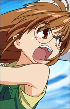 imagem de capa do personagem Yuu Inagawa