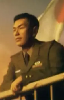 imagem de capa do personagem Seiji Yoshizawa