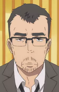 imagem de capa do personagem Tsukata Kanda
