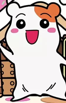 imagem de capa do personagem Ebichu