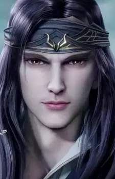 imagem de capa do personagem Chen Tang