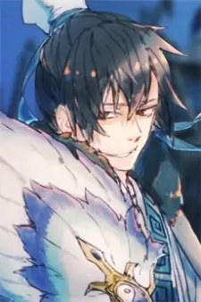 imagem de capa do personagem Bugeng Xing