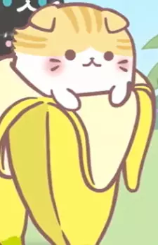 imagem de capa do personagem Scottish Fold Bananya