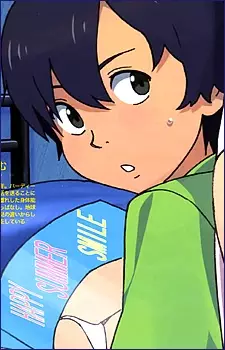 imagem de capa do personagem Tsutomu Senkawa