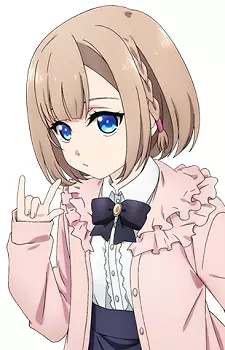 imagem de capa do personagem Yuriko Suemune