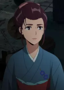 imagem de capa do personagem Ayane Sorano