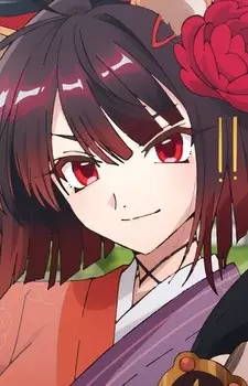 imagem de capa do personagem Bakin Kyokutei