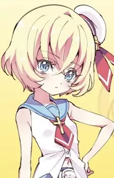 imagem de capa do personagem Lierre