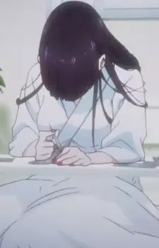 Souko Jabami