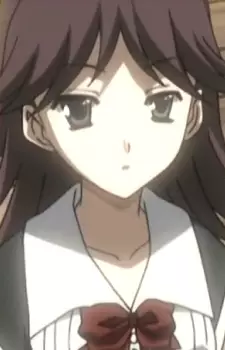imagem de capa do personagem Natsumi Koizumi