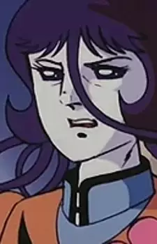imagem de capa do personagem Mineo