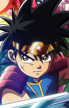 imagem de capa do personagem Dai