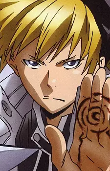 imagem de capa do personagem Bak Chang