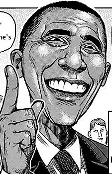 imagem de capa do personagem Mobama
