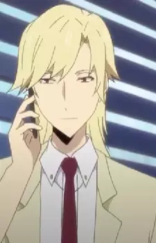 imagem de capa do personagem Ding Xu
