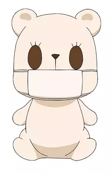 imagem de capa do personagem Masked Bear