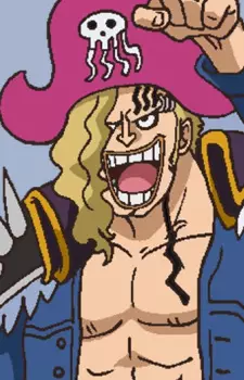 imagem de capa do personagem Eboshi