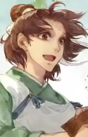 imagem de capa do personagem Jin Ye