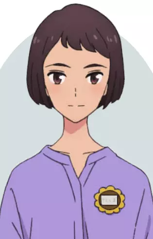 imagem de capa do personagem Kitajima-sensei