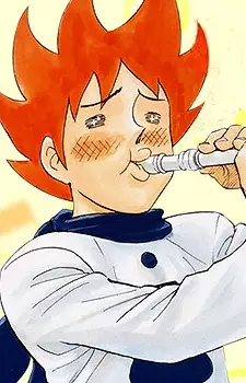 imagem de capa do personagem Junichi Jaguar