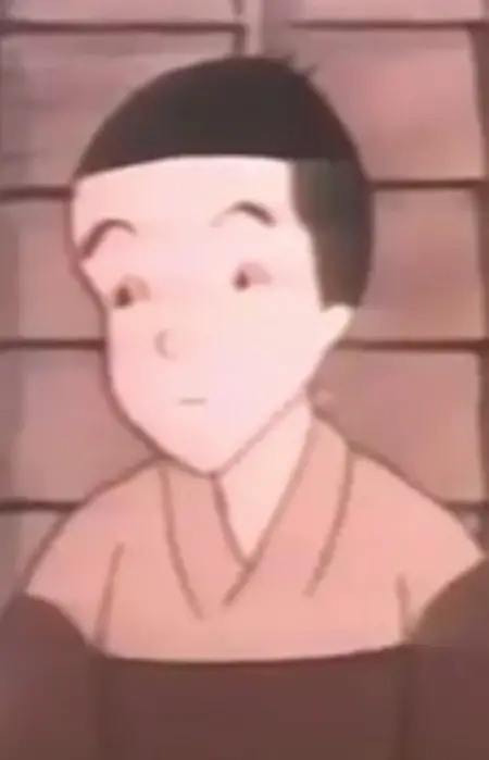 imagem de capa do personagem Yukio