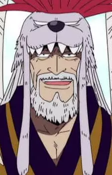 imagem de capa do personagem Shandorian Chief