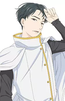 imagem de capa do personagem Silver