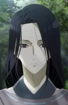 imagem de capa do personagem Shougetsu Hou