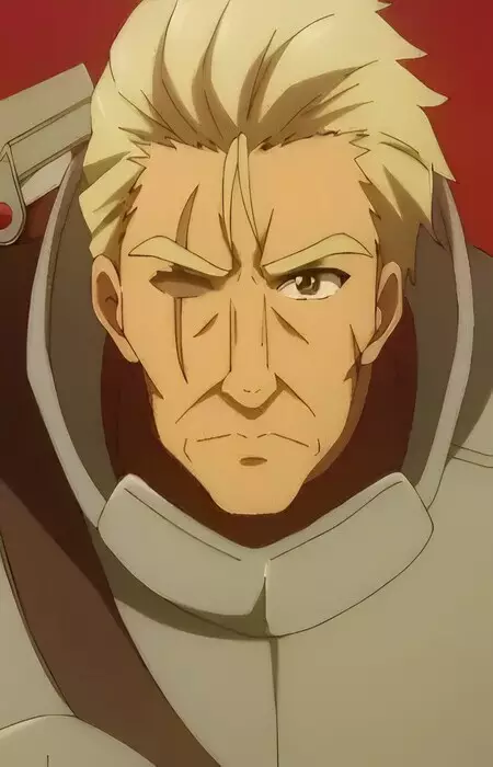 imagem de capa do personagem Zakia Gilford
