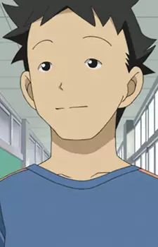 imagem de capa do personagem Saiki
