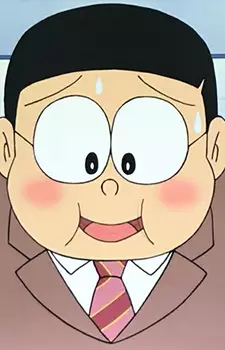 imagem de capa do personagem Tamao Kataoka