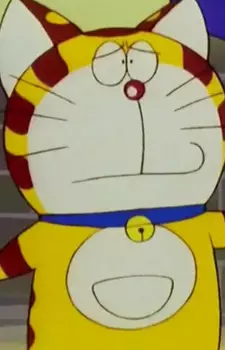 imagem de capa do personagem Toraemon