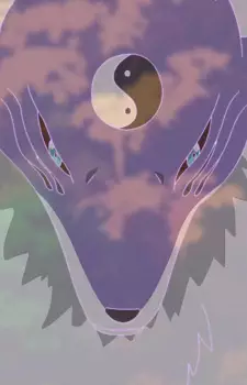 imagem de capa do personagem Youkomon