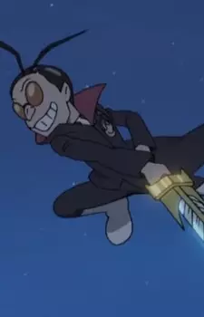 imagem de capa do personagem Majime