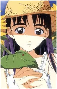 imagem de capa do personagem Eri Ninamori