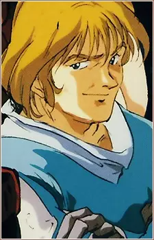 imagem de capa do personagem Noal Vereuse