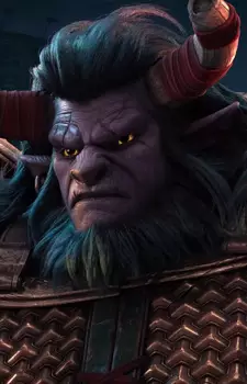 imagem de capa do personagem Ox Leader