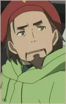 imagem de capa do personagem Stoner
