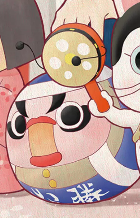 imagem de capa do personagem Daruma-danchou