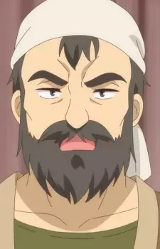 imagem de capa do personagem Dinome
