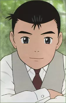 imagem de capa do personagem Shuuhei Amamiya