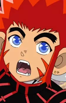 imagem de capa do personagem Gokuu