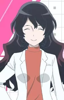 imagem de capa do personagem Eriko Henmi