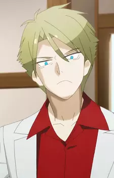 imagem de capa do personagem Ginga Onimaru