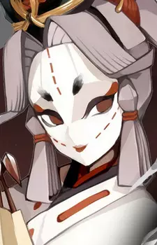 imagem de capa do personagem Kamimai