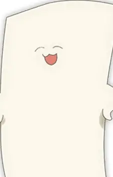 imagem de capa do personagem Yanagida
