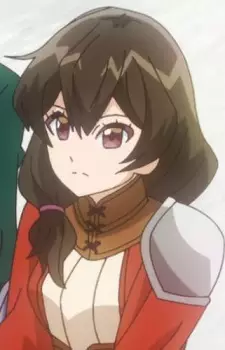 imagem de capa do personagem Megumi Shiina