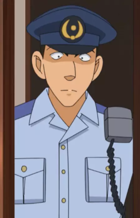 imagem de capa do personagem Officer Kawai