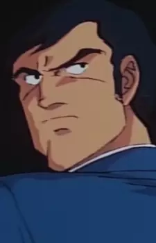 imagem de capa do personagem Tsunaga