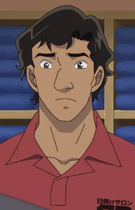 imagem de capa do personagem Yasuo Tsunoda